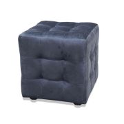 Пуф «Кубик» серый